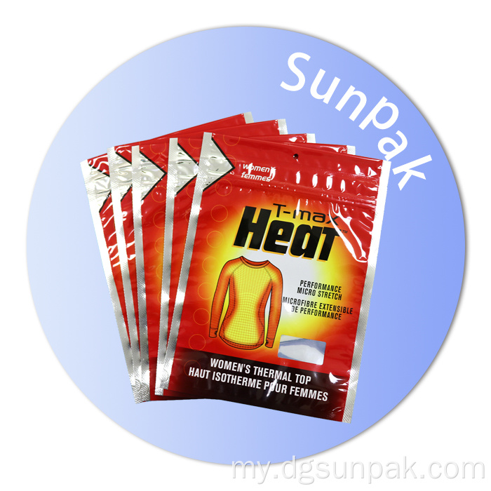 ပွင့်လင်းသော Zip-lock စိတ်ကြိုက် Ziplock အိတ်